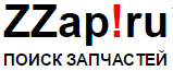 Zzap Ru Интернет Магазин В Нижневартовске Адрес